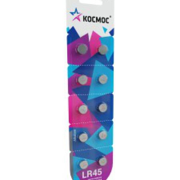 Батарейка алкалиновая АG9, LR45, BL10 КОСМОС 481376