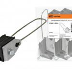 Зажим анкерный ЗАБ 4/16-35 TDM SQ0412-0039